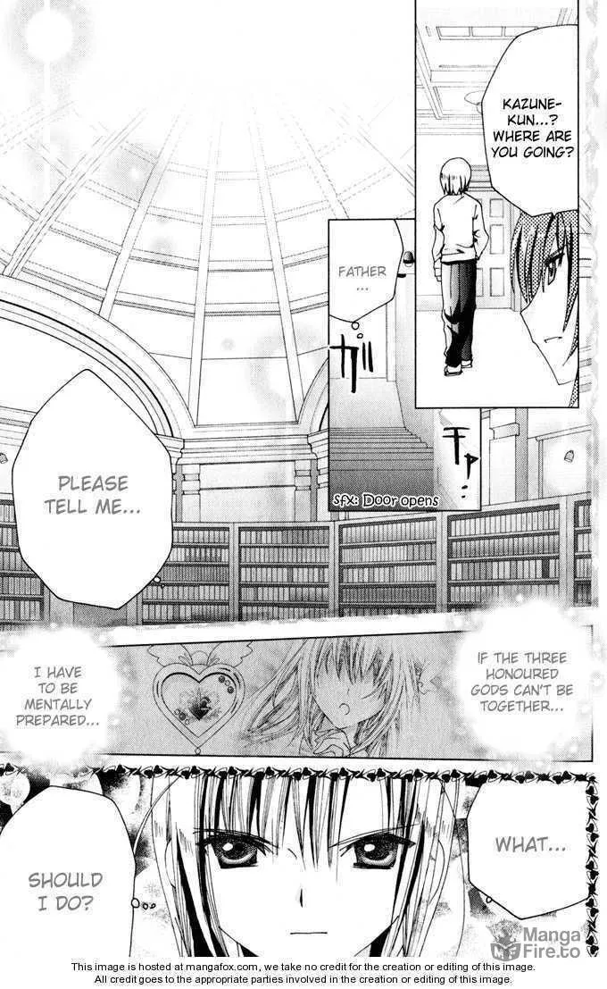Read Kamichama Karin Chu chapter 21 image 14 on Lezhin