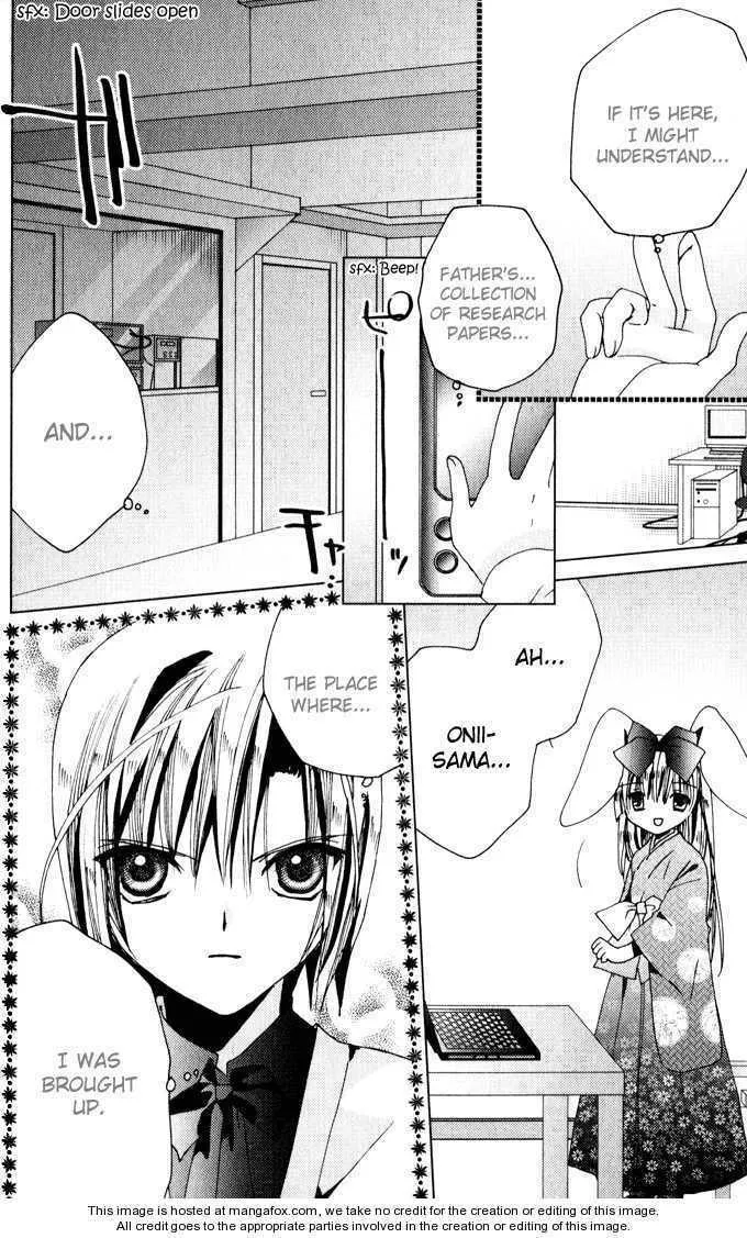 Read Kamichama Karin Chu chapter 21 image 15 on Lezhin