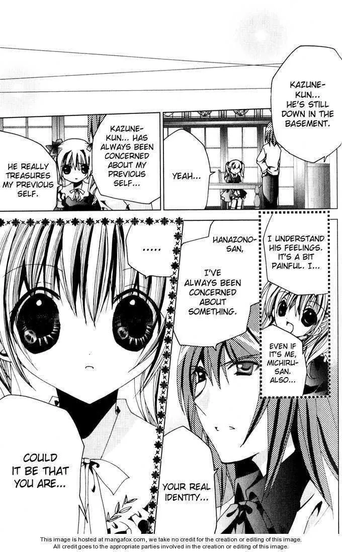 Read Kamichama Karin Chu chapter 21 image 16 on Lezhin
