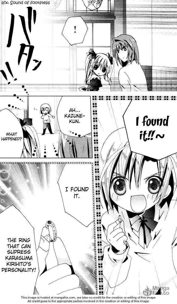Read Kamichama Karin Chu chapter 21 image 17 on Lezhin