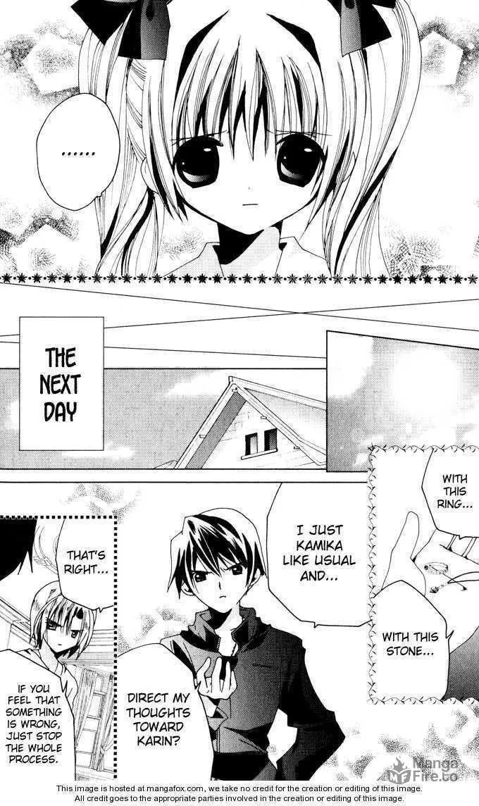 Read Kamichama Karin Chu chapter 21 image 19 on Lezhin