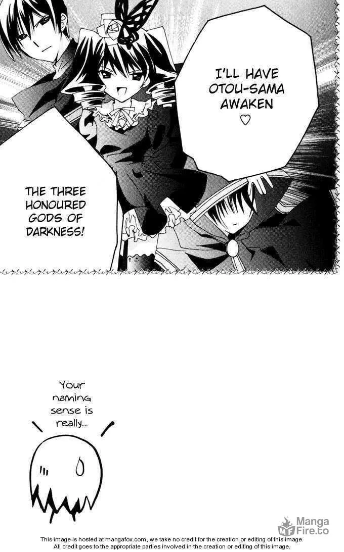 Read Kamichama Karin Chu chapter 21 image 2 on Lezhin