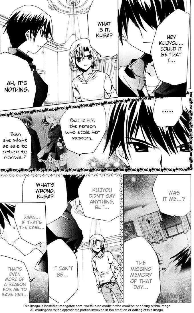 Read Kamichama Karin Chu chapter 21 image 20 on Lezhin