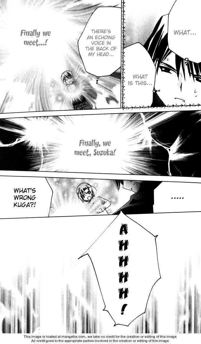 Read Kamichama Karin Chu chapter 21 image 22 on Lezhin