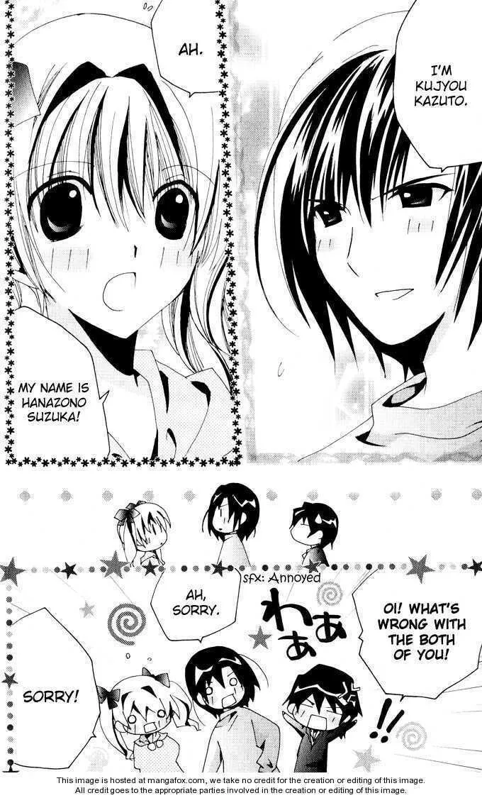 Read Kamichama Karin Chu chapter 21 image 25 on Lezhin