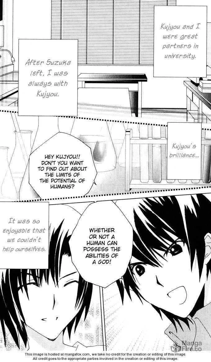 Read Kamichama Karin Chu chapter 21 image 29 on Lezhin