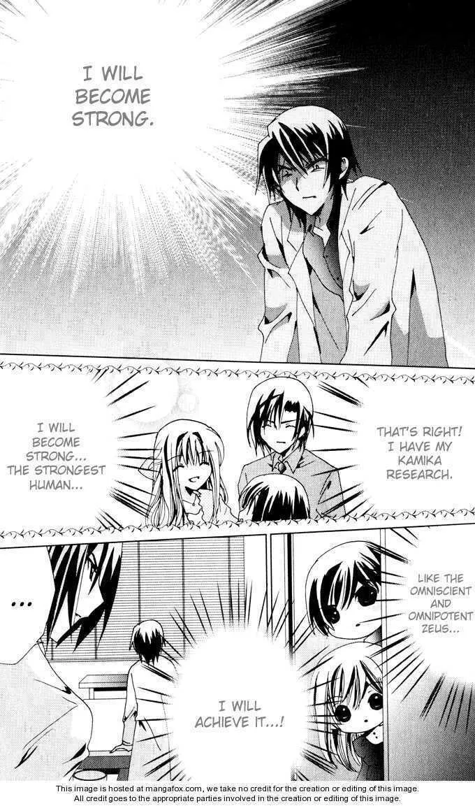 Read Kamichama Karin Chu chapter 21 image 31 on Lezhin