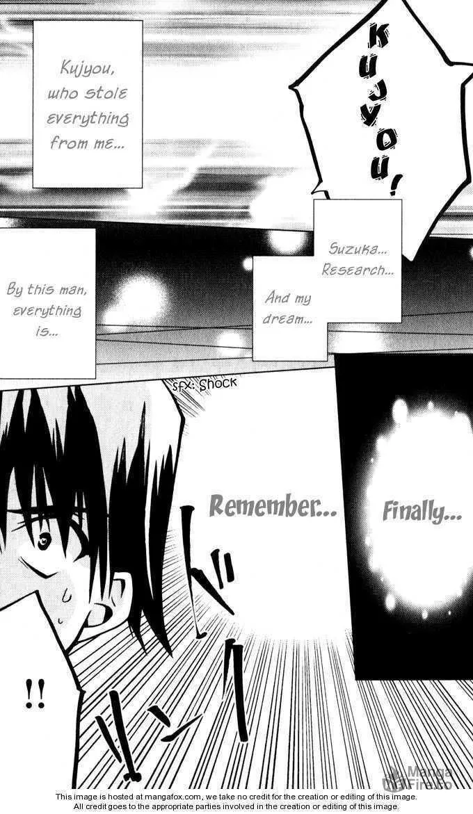 Read Kamichama Karin Chu chapter 21 image 34 on Lezhin