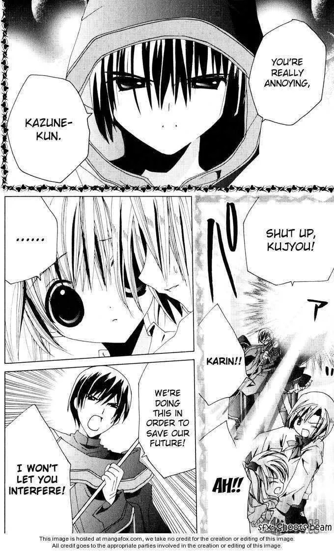 Read Kamichama Karin Chu chapter 21 image 5 on Lezhin