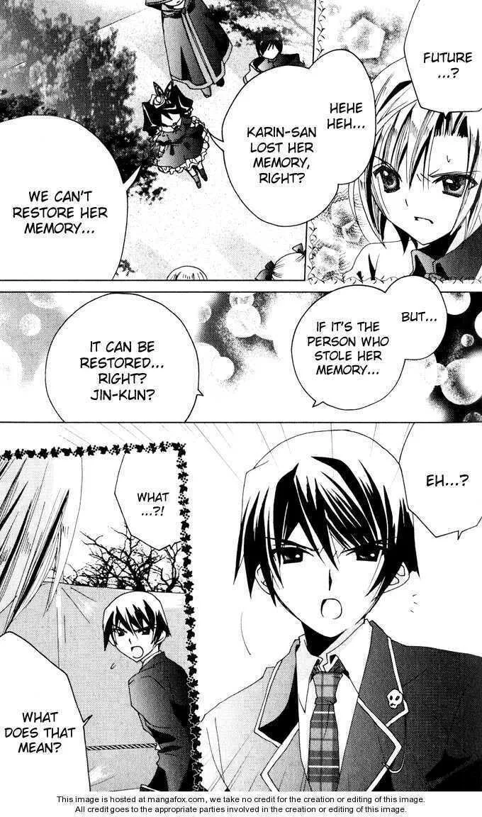 Read Kamichama Karin Chu chapter 21 image 6 on Lezhin