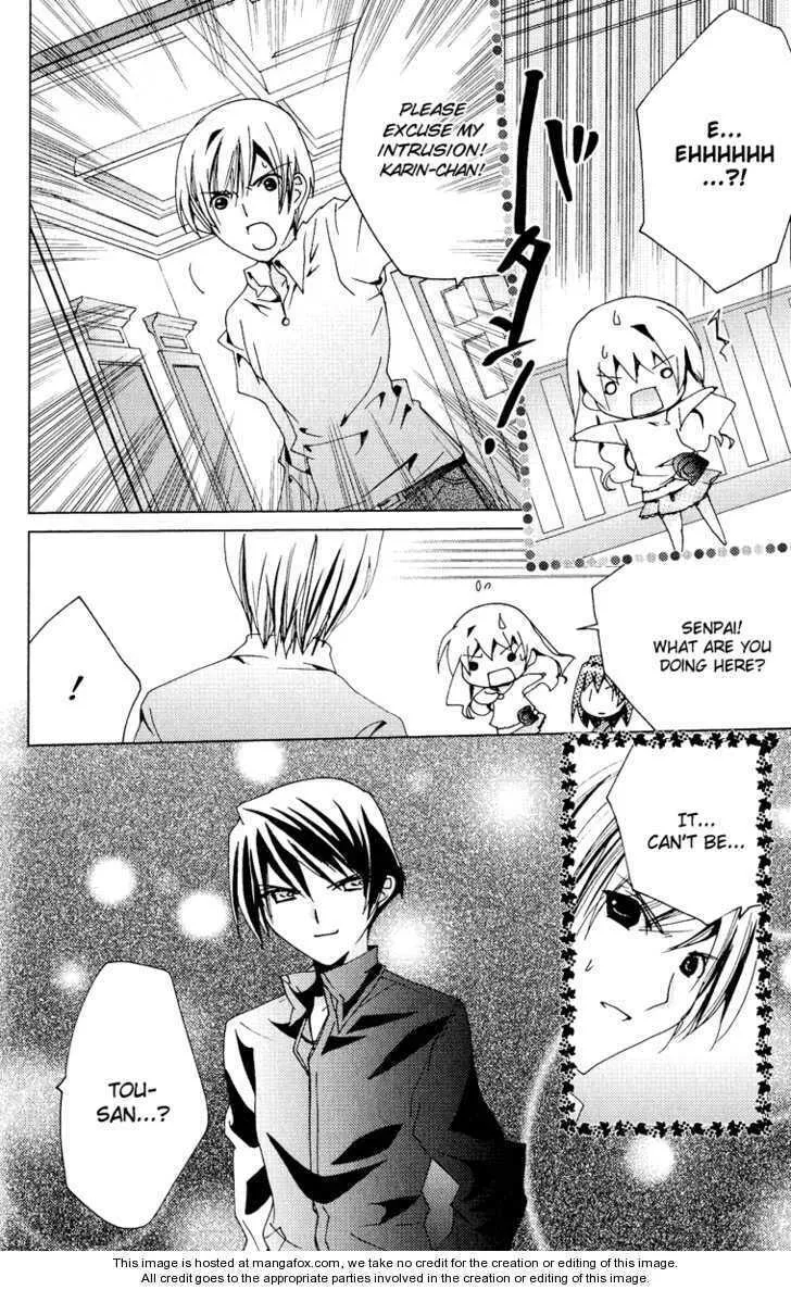 Read Kamichama Karin Chu chapter 22 image 10 on Lezhin