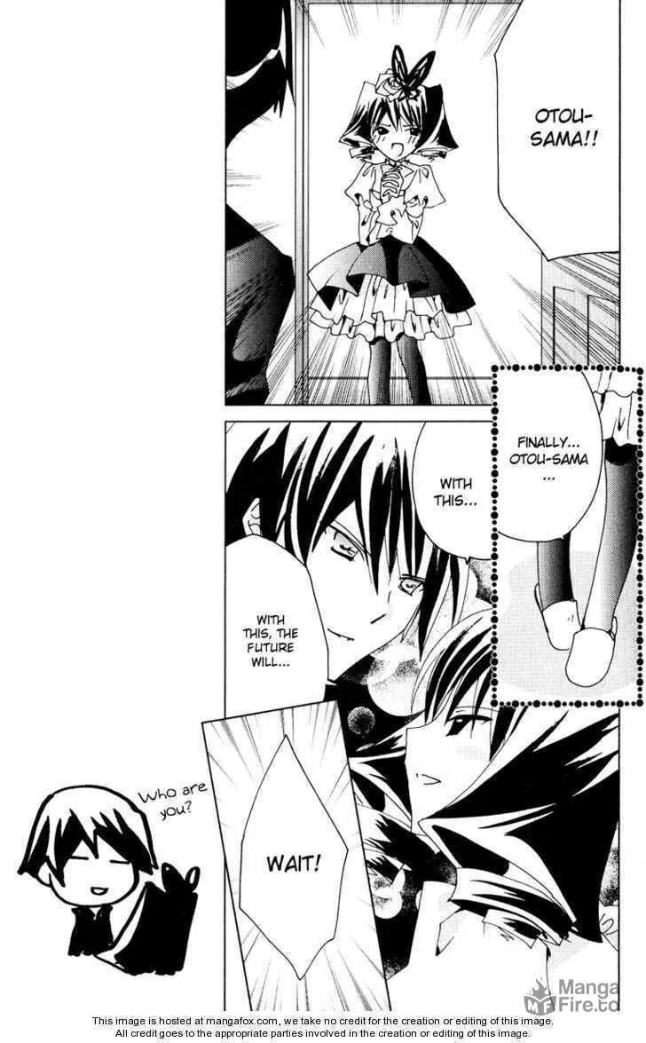 Read Kamichama Karin Chu chapter 22 image 11 on Lezhin