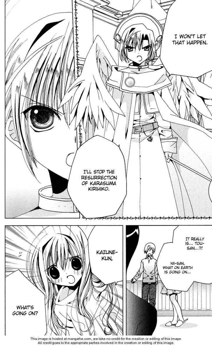 Read Kamichama Karin Chu chapter 22 image 12 on Lezhin