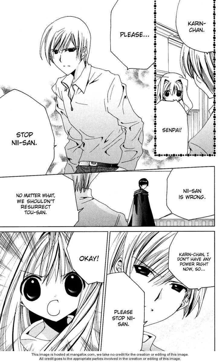 Read Kamichama Karin Chu chapter 22 image 15 on Lezhin