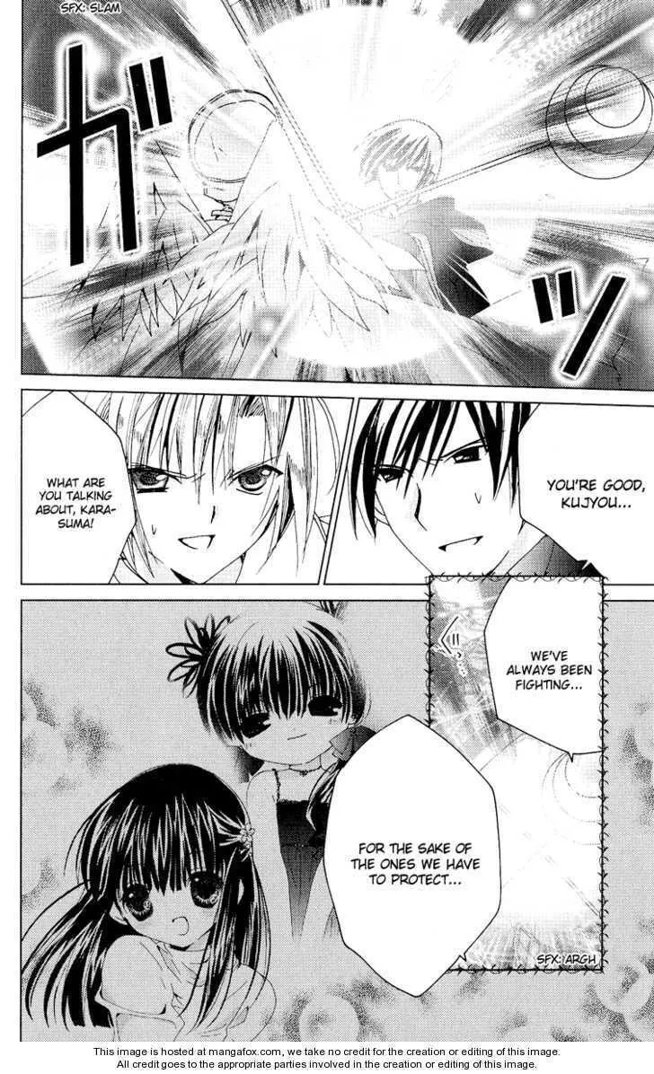 Read Kamichama Karin Chu chapter 22 image 16 on Lezhin