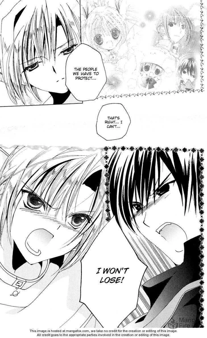 Read Kamichama Karin Chu chapter 22 image 17 on Lezhin