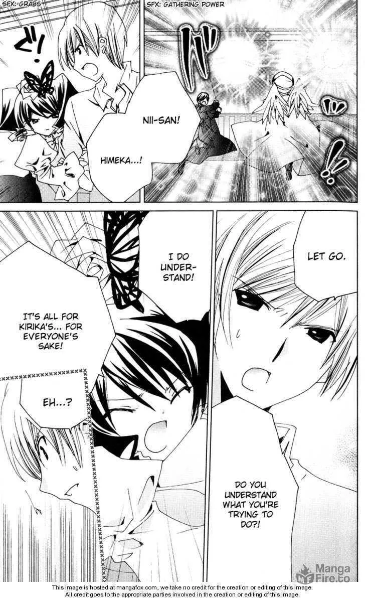 Read Kamichama Karin Chu chapter 22 image 19 on Lezhin