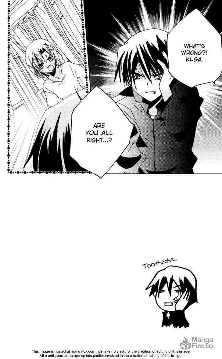 Read Kamichama Karin Chu chapter 22 image 2 on Lezhin