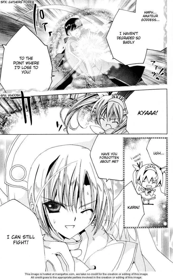 Read Kamichama Karin Chu chapter 22 image 21 on Lezhin