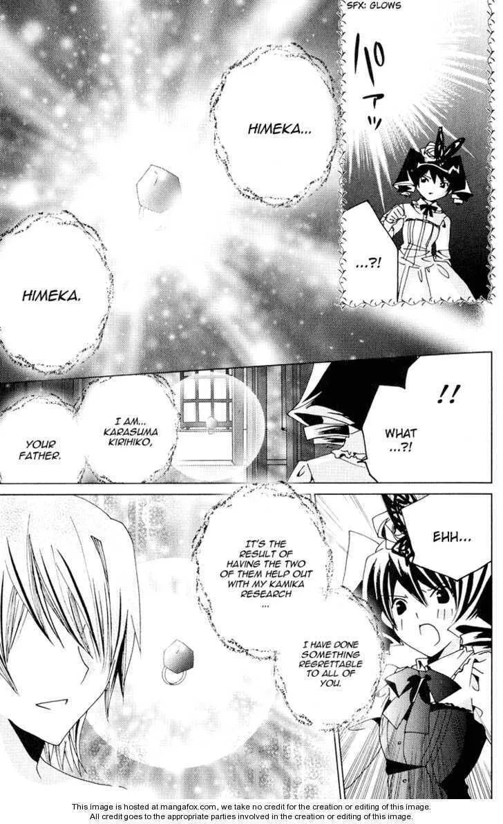 Read Kamichama Karin Chu chapter 22 image 27 on Lezhin