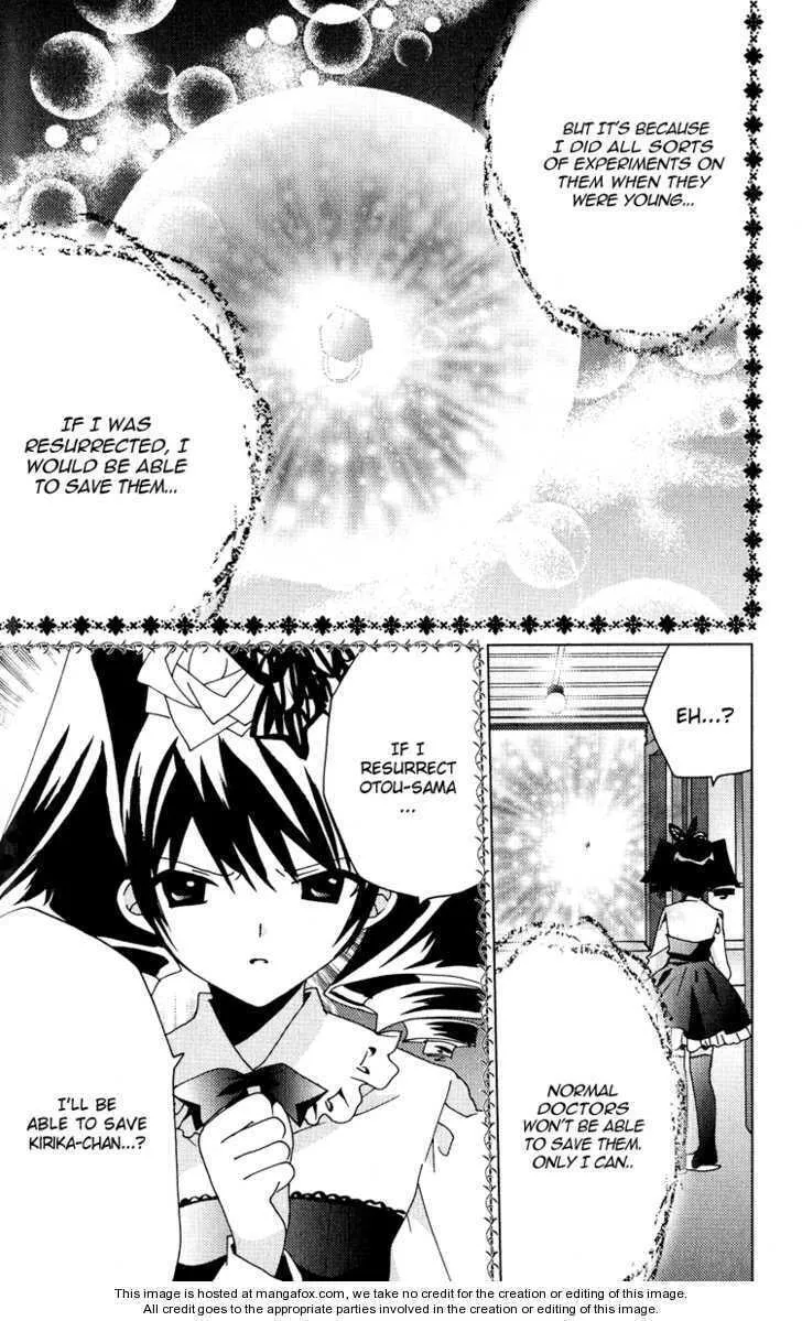 Read Kamichama Karin Chu chapter 22 image 28 on Lezhin