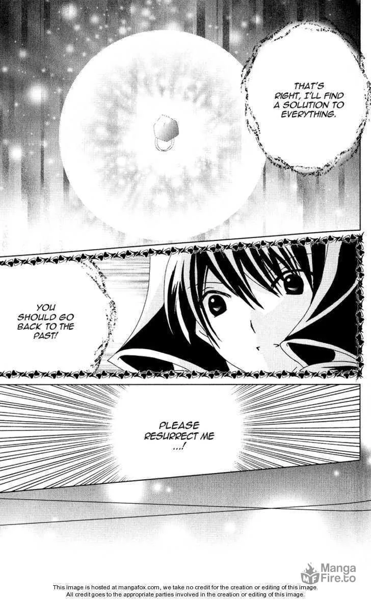 Read Kamichama Karin Chu chapter 22 image 29 on Lezhin