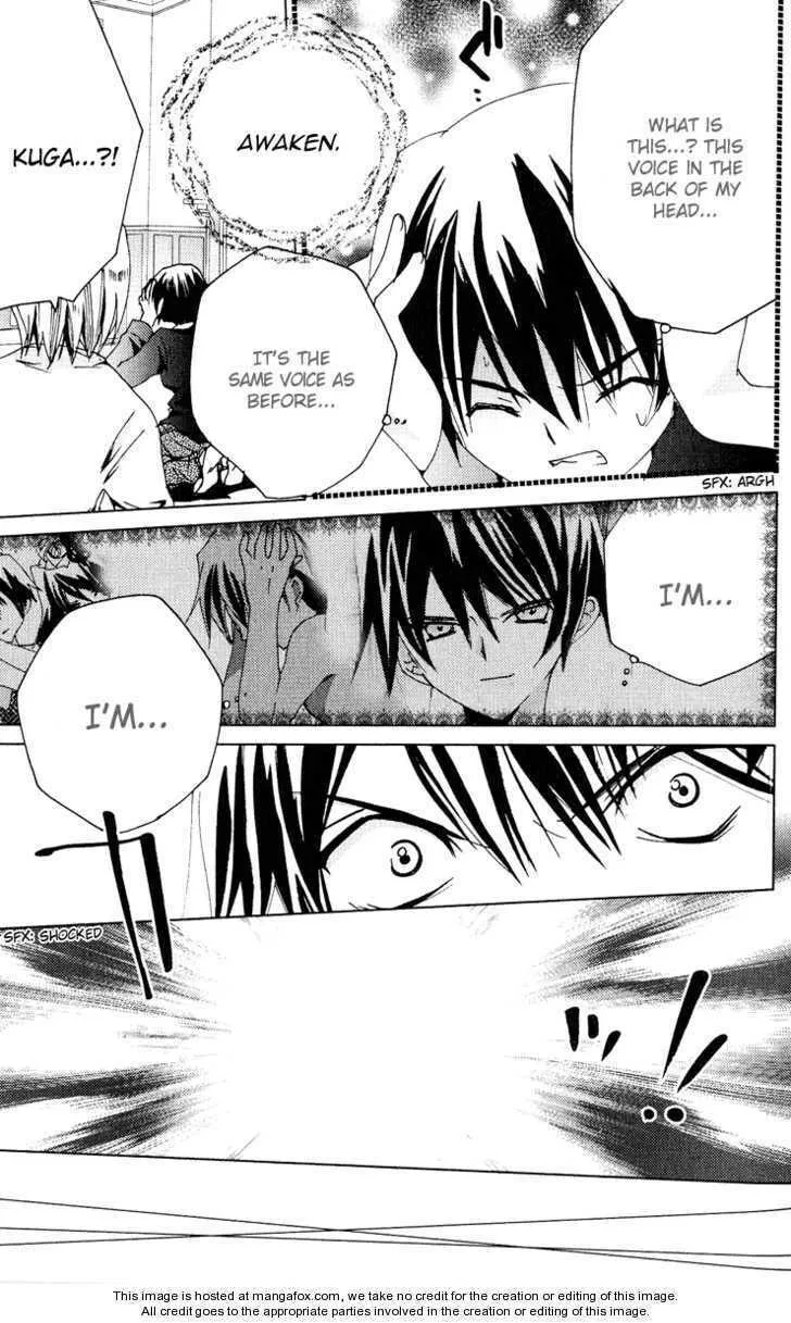 Read Kamichama Karin Chu chapter 22 image 3 on Lezhin