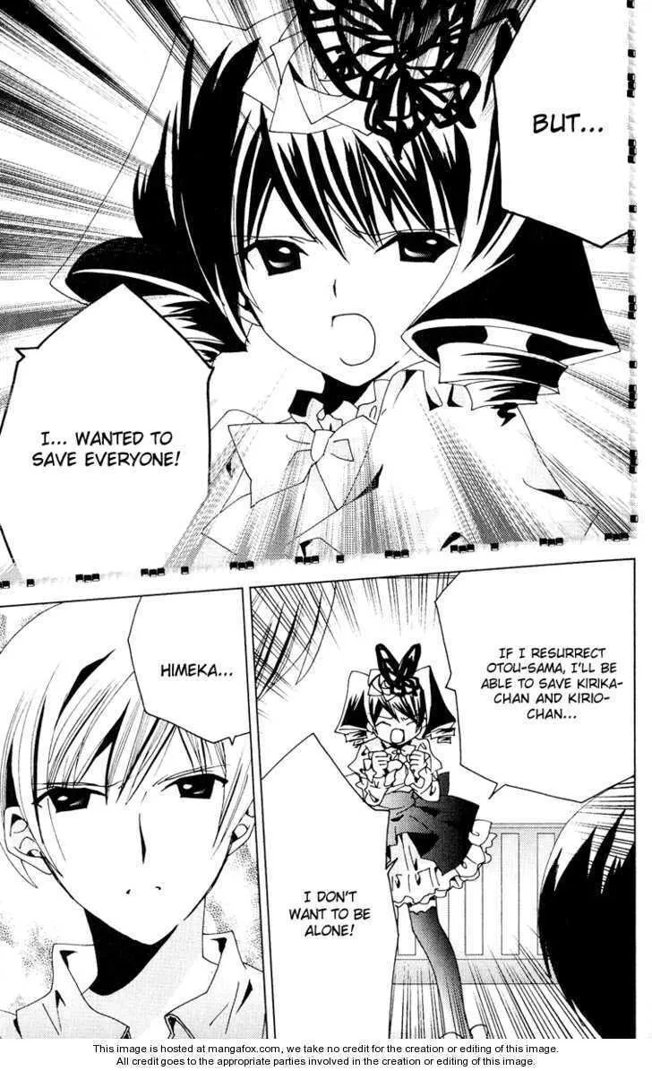 Read Kamichama Karin Chu chapter 22 image 31 on Lezhin