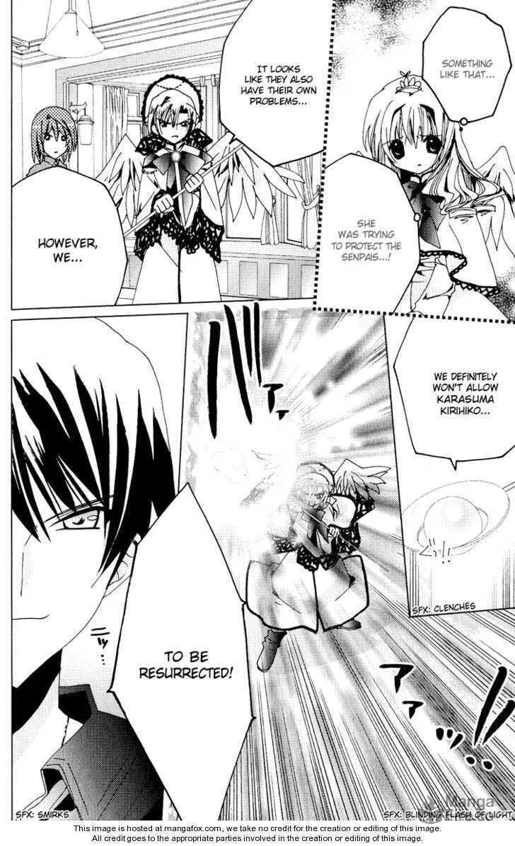 Read Kamichama Karin Chu chapter 22 image 32 on Lezhin