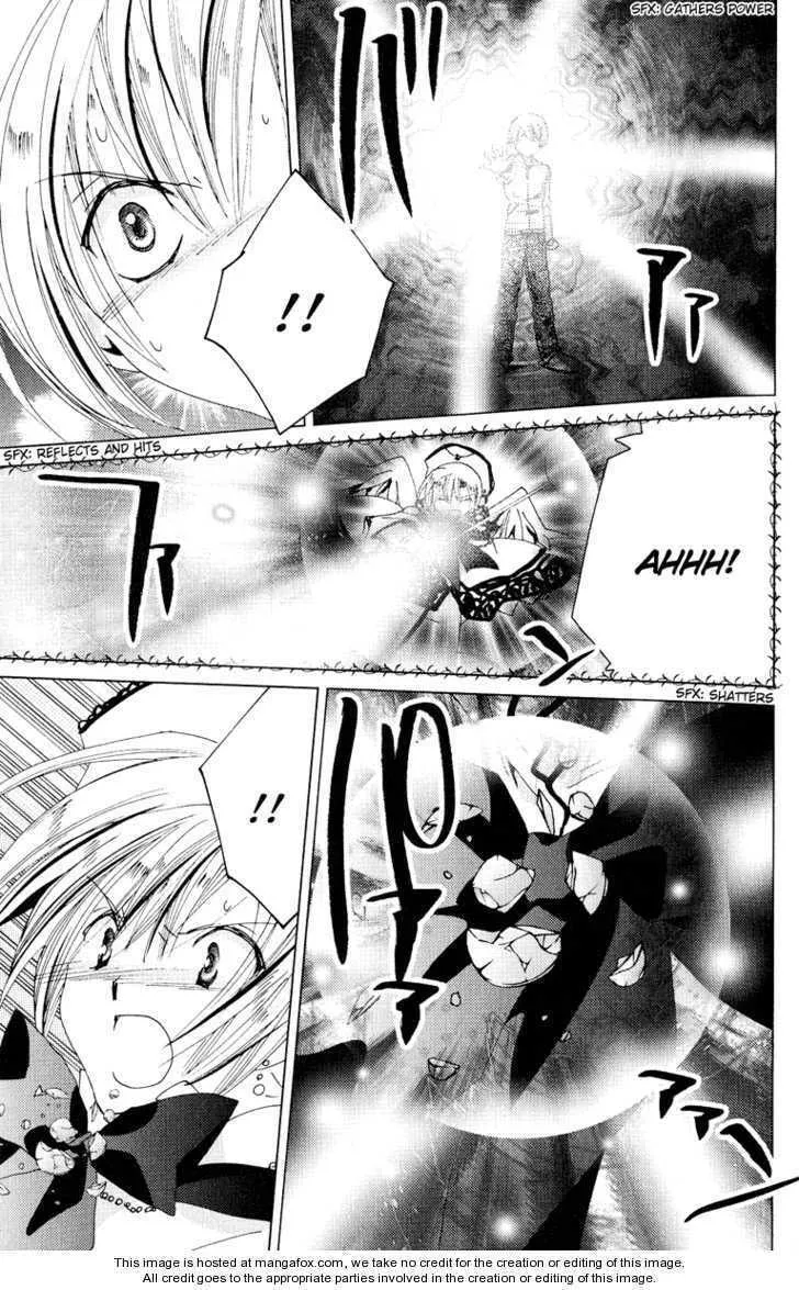 Read Kamichama Karin Chu chapter 22 image 33 on Lezhin