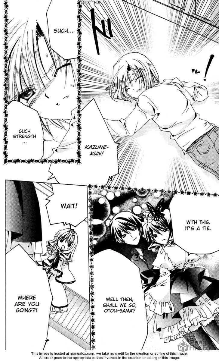 Read Kamichama Karin Chu chapter 22 image 34 on Lezhin