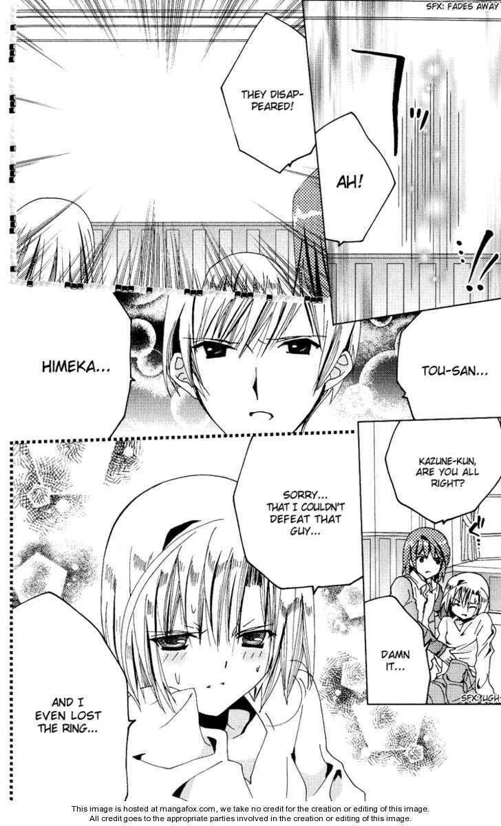 Read Kamichama Karin Chu chapter 22 image 36 on Lezhin