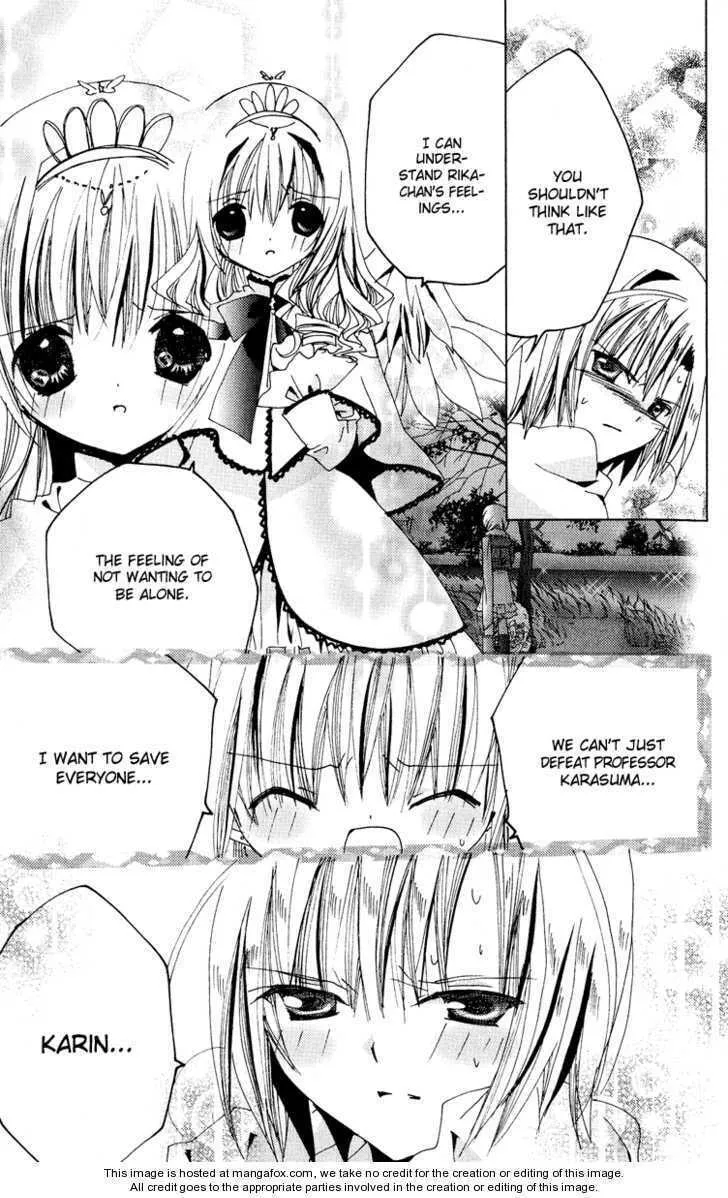 Read Kamichama Karin Chu chapter 22 image 37 on Lezhin