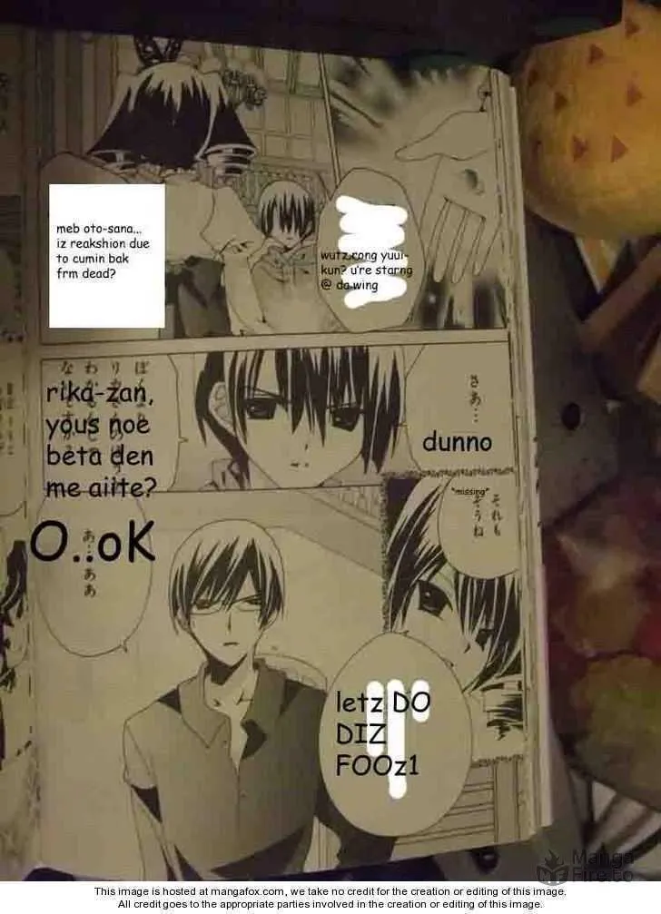 Read Kamichama Karin Chu chapter 22 image 4 on Lezhin