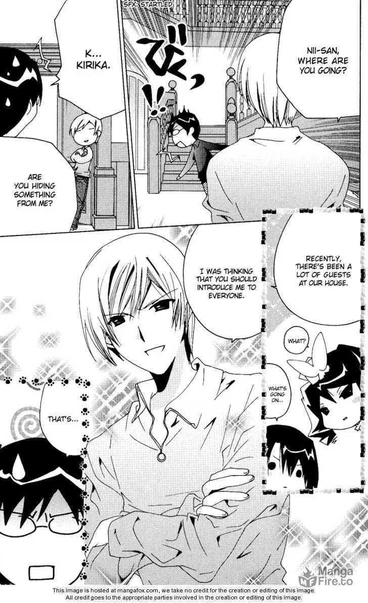 Read Kamichama Karin Chu chapter 22 image 5 on Lezhin