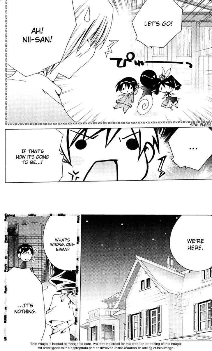Read Kamichama Karin Chu chapter 22 image 6 on Lezhin
