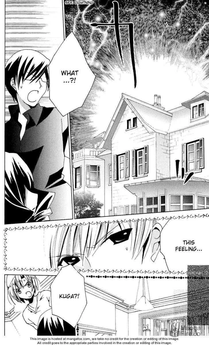 Read Kamichama Karin Chu chapter 22 image 8 on Lezhin