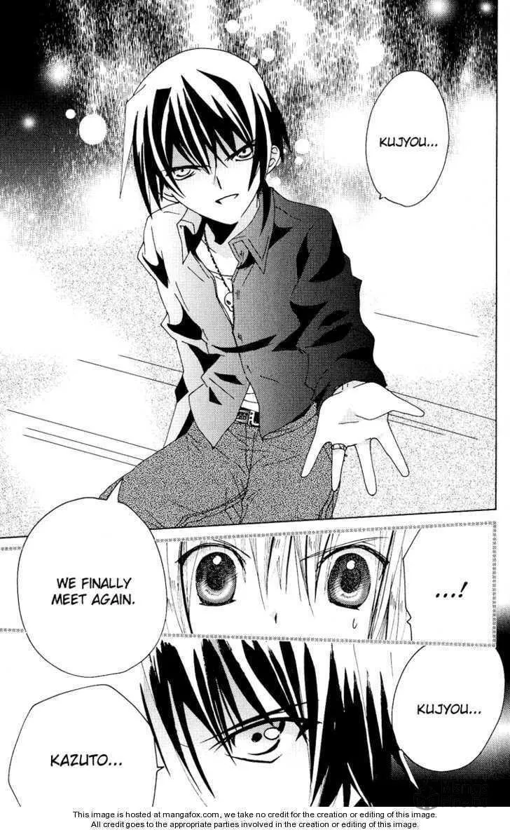 Read Kamichama Karin Chu chapter 22 image 9 on Lezhin