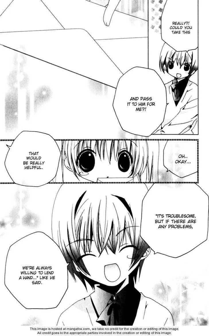 Read Kamichama Karin Chu chapter 23 image 10 on Lezhin
