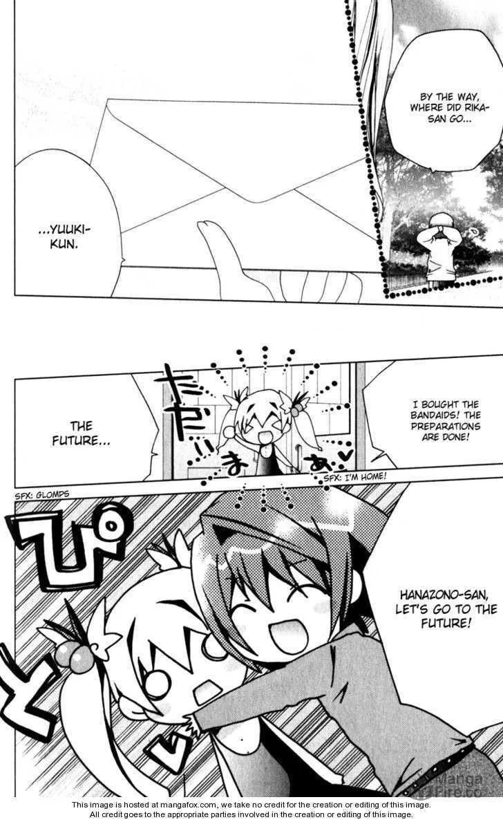 Read Kamichama Karin Chu chapter 23 image 11 on Lezhin