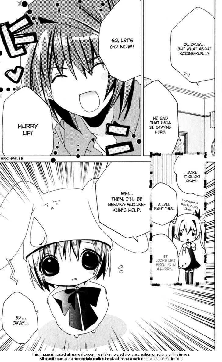 Read Kamichama Karin Chu chapter 23 image 12 on Lezhin
