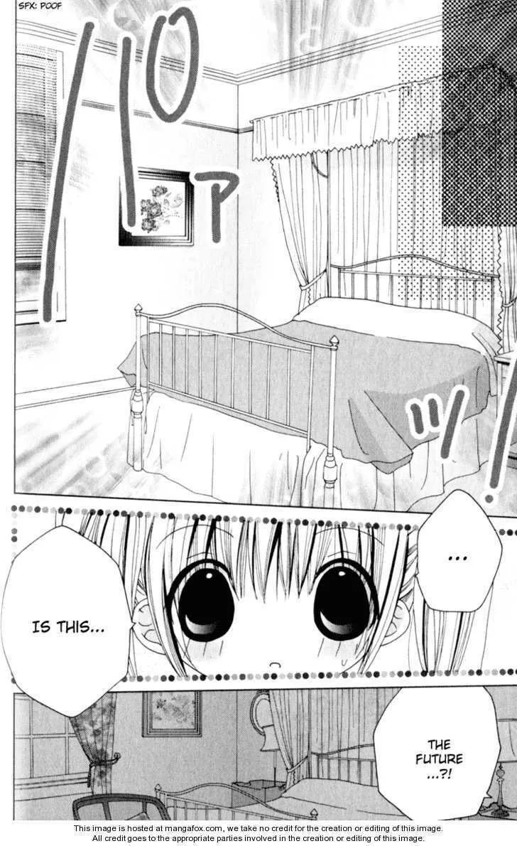 Read Kamichama Karin Chu chapter 23 image 15 on Lezhin