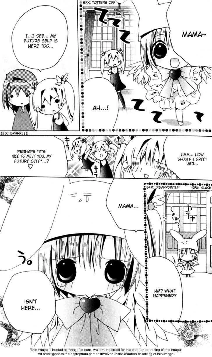 Read Kamichama Karin Chu chapter 23 image 16 on Lezhin