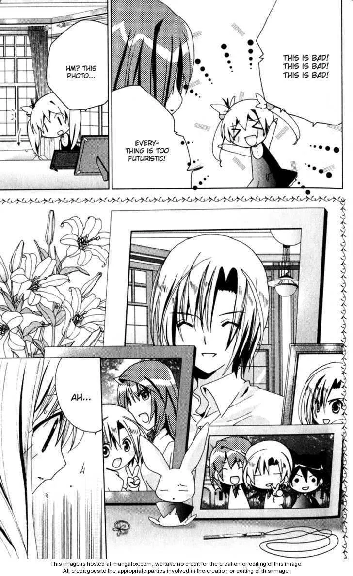Read Kamichama Karin Chu chapter 23 image 18 on Lezhin