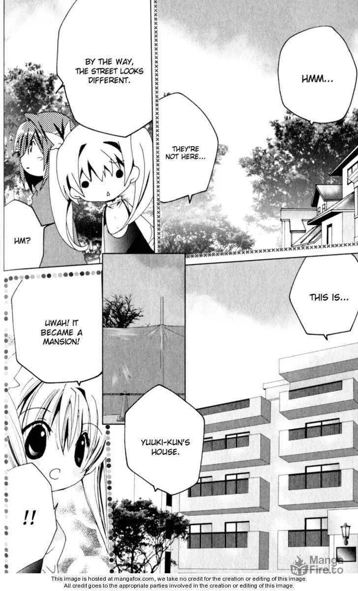Read Kamichama Karin Chu chapter 23 image 23 on Lezhin