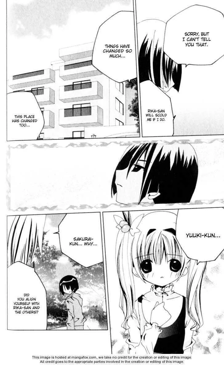 Read Kamichama Karin Chu chapter 23 image 25 on Lezhin