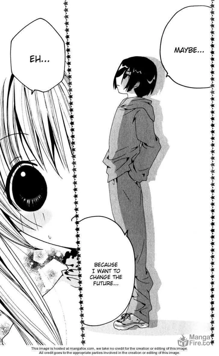 Read Kamichama Karin Chu chapter 23 image 26 on Lezhin