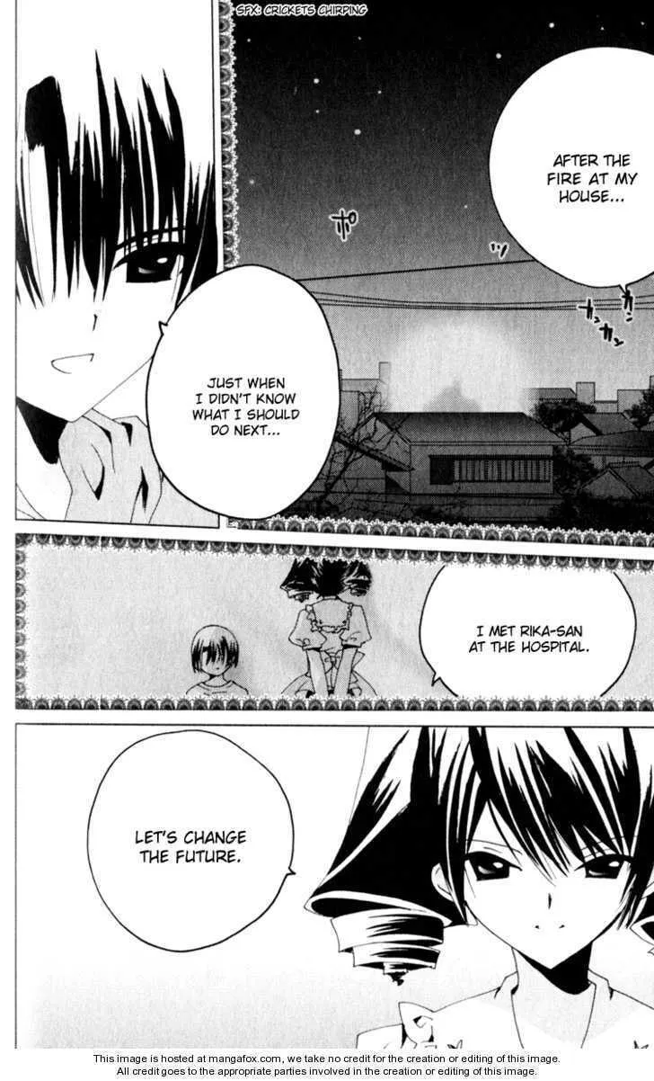 Read Kamichama Karin Chu chapter 23 image 27 on Lezhin