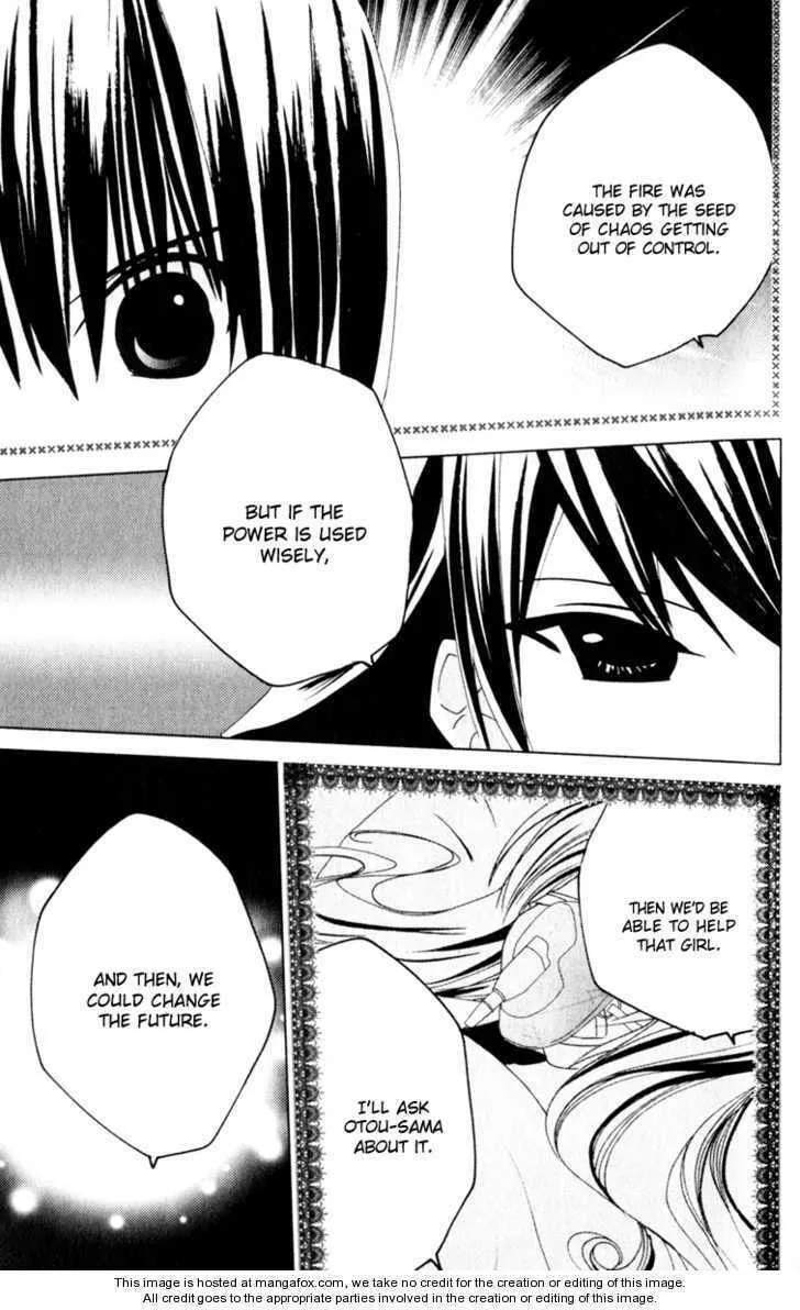 Read Kamichama Karin Chu chapter 23 image 28 on Lezhin