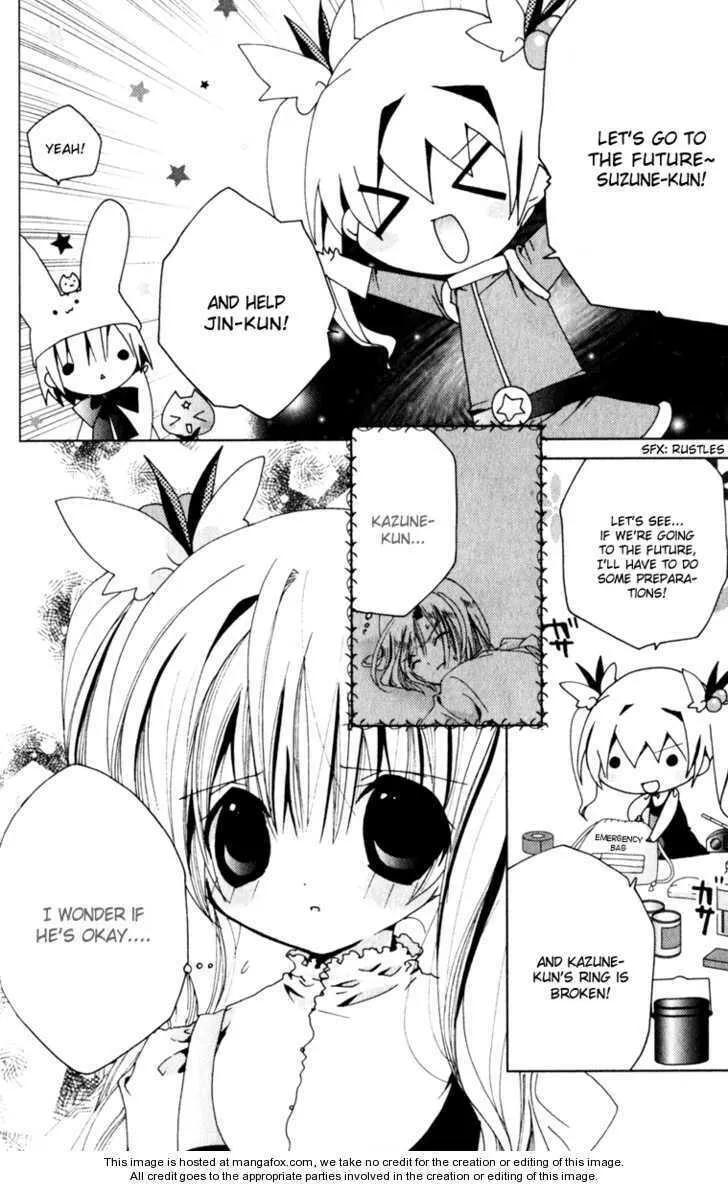 Read Kamichama Karin Chu chapter 23 image 3 on Lezhin